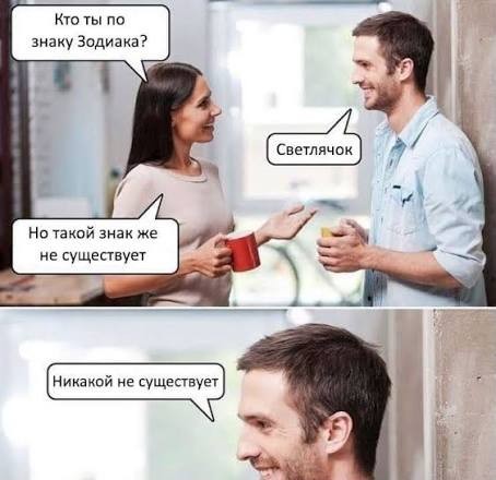 В РПЦ напомнили, что Деда Мороза не существует