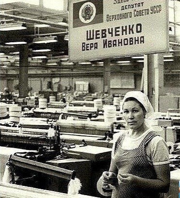 Фотографии из прошлого нашей страны – 122