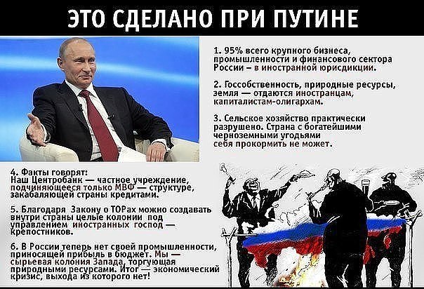 В декабре 1991 года Советский Союз прекратил своё существование⁠