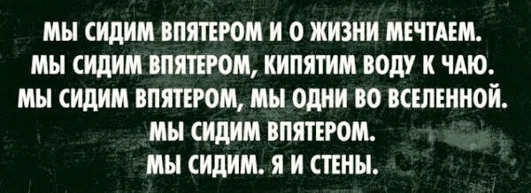 Так себе картинки 17.01.26
