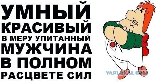 Какой возраст считается «самым расцветом сил»: ответ ученых