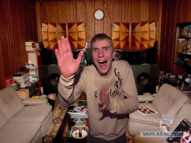 Слушать через банан - норм