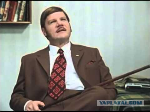 Помнит кто?