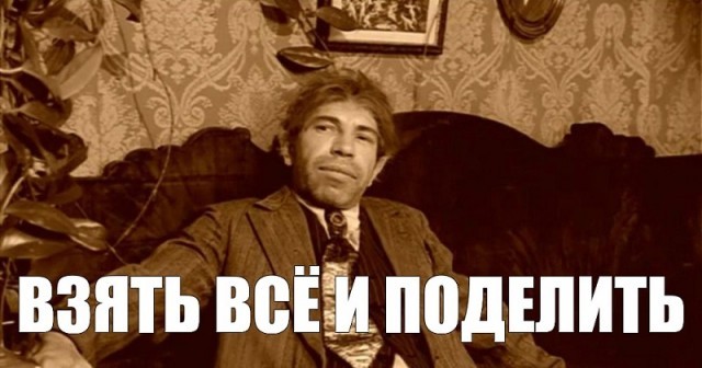 Поскольку я застал и 90-е и попозже, то мне таки есть что сказать