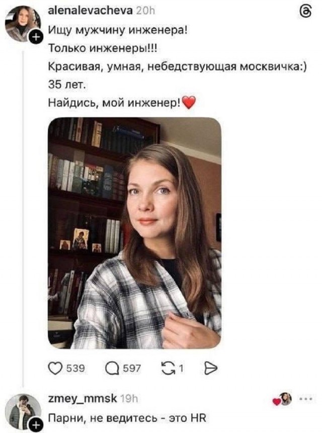 Всем привет , развожусь