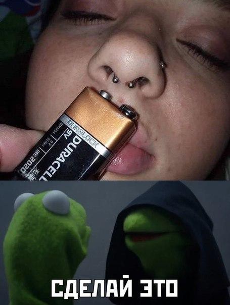 Вот и всё