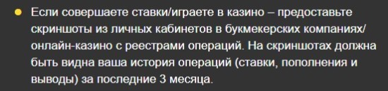 Началось, переходим на наличку