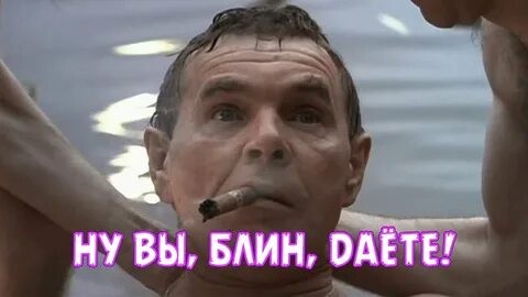 Влажные сиськи. Рок-альбом