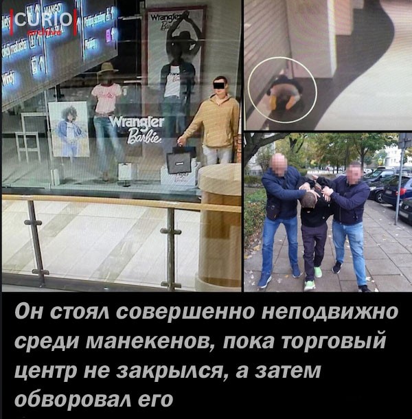 Исторические события в кадре