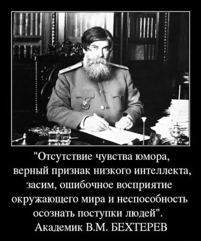95 лет назад родился Давид Черкасский