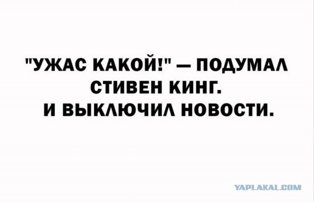Картинки для деградации 268 (разной степени свежести)