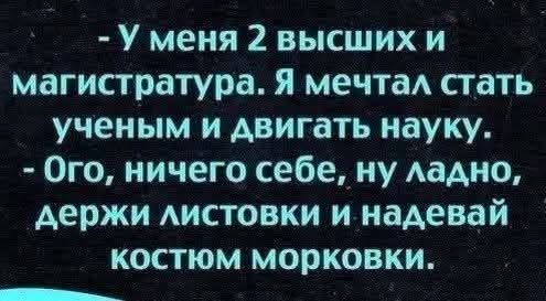 Картинки на среду