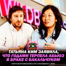 "Огромная благодарность сотрудникам Росгвардии г. Новосибирска"