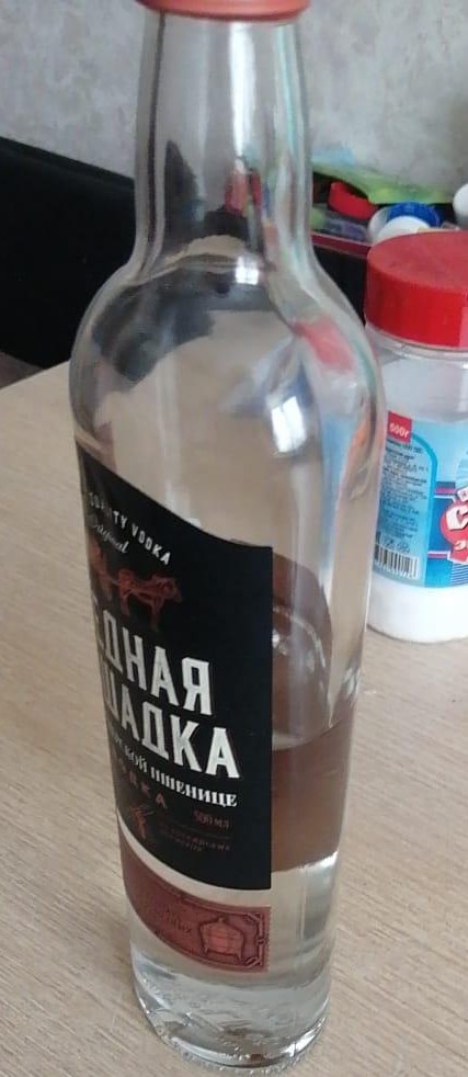 Рейтинг водки