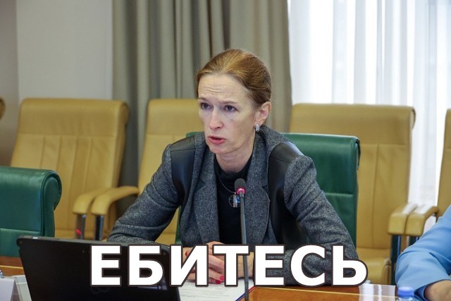 Женитесь и размножайтесь, чтоб жить долго и счастливо