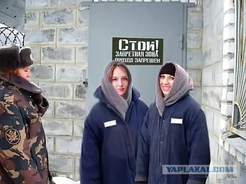 Алиса в стране Фотошопа