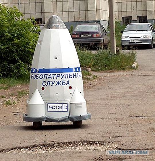 Бабушка железного человека