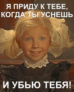 Наше прошлое