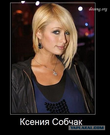 Известные бренды с другой стороны.