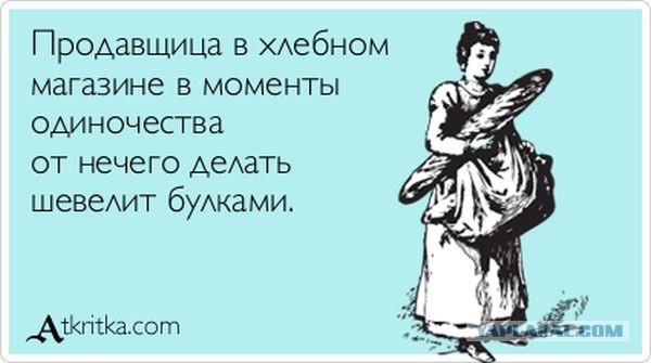 Лучшие  «аткрытки»года