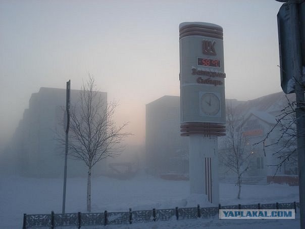 Водяной пистолет.