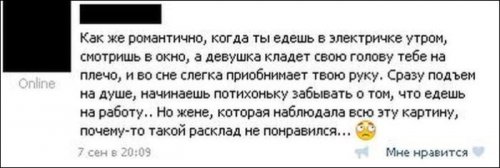 Приколы и маразмы