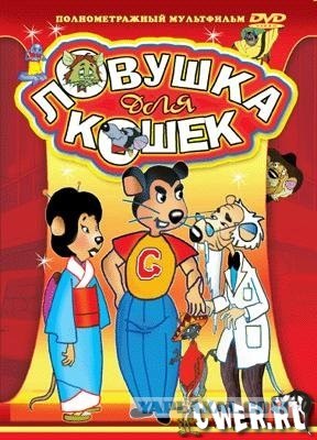 Глоток ностальгии: Герои из боевиков 90-х