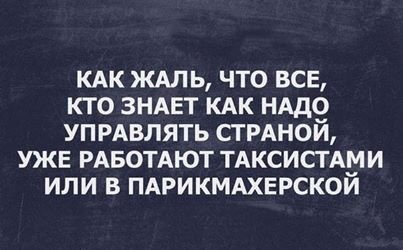 Создание территориальных общин Руси
