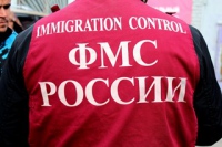 Соц сеть Таджикистана