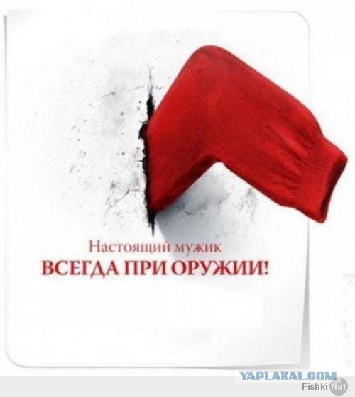 Киевлян пугают тем,что русские будут бомбить  Киев