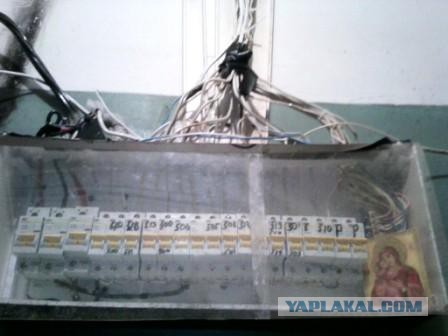 Это Россия детка!