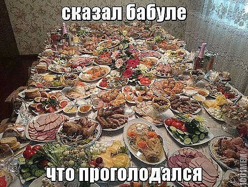Немного позитива на пятницу.