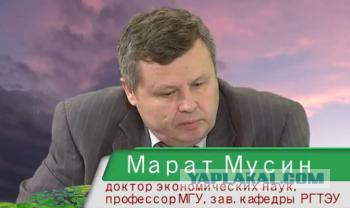 Как умело фашистские телеканалы обрезают видео