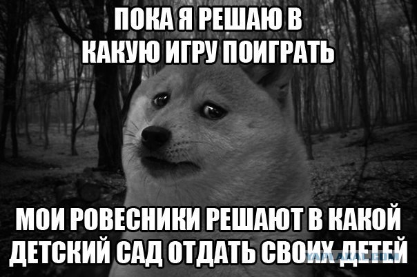 Чёрный юмор