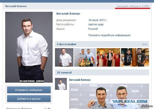 Ukrainе today ЛОХАНУЛОСЬ
