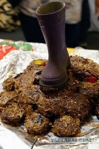 С праздником!