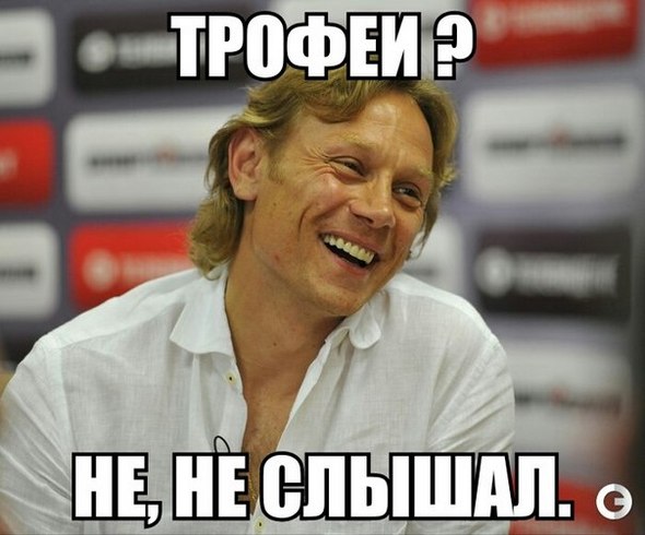 Из-за них я ВКлючаю каналы
