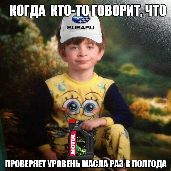 Смешные картинки