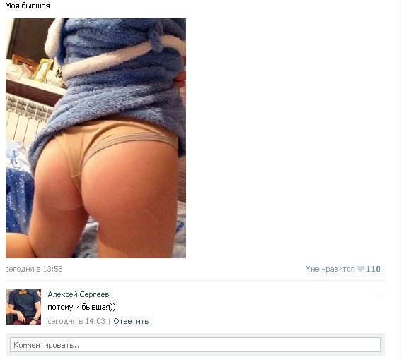 Ужасы и приколы из соцсетей 18+