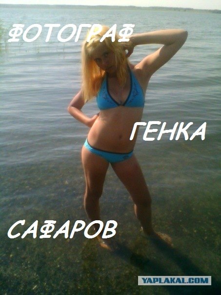 Поставь сердечко на "аву"...
