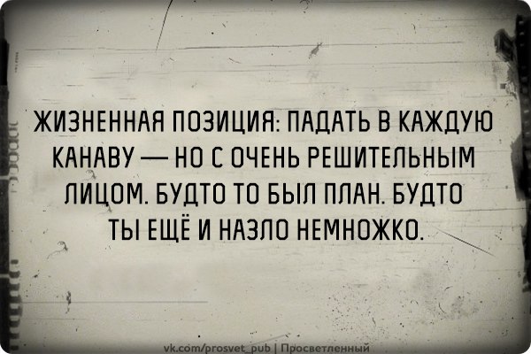Смешные и не очень картинки из ВК