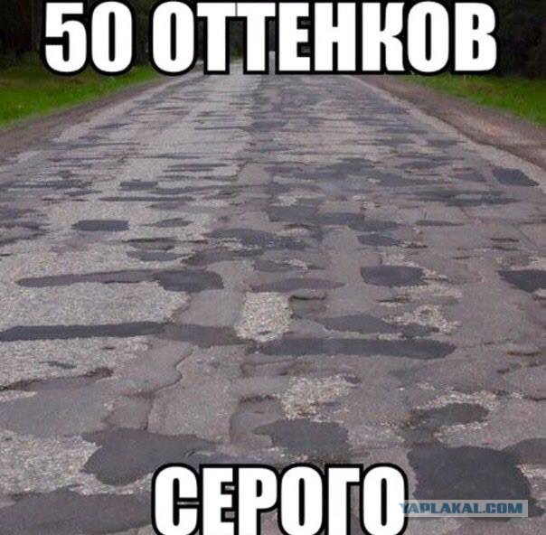 Эти сладкие "50 оттенков серого"