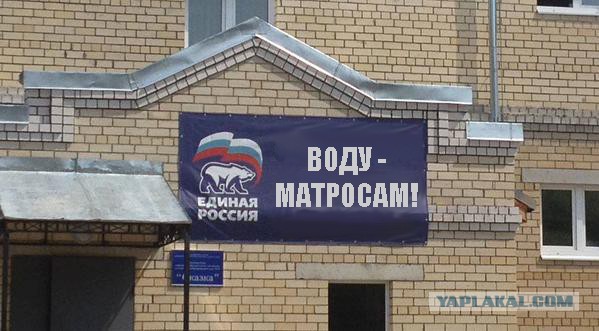 Это они мощно задвинули!