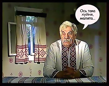 Набор ЯПовца!