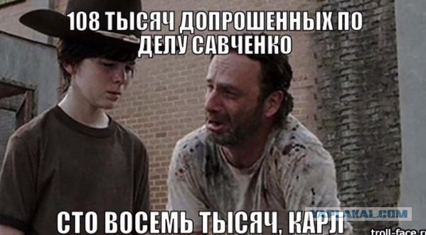 Лажа с Российским спецназовцем