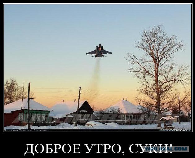 Добренькое утречко