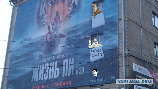 Замуровали, демоны! Не продохнуть!