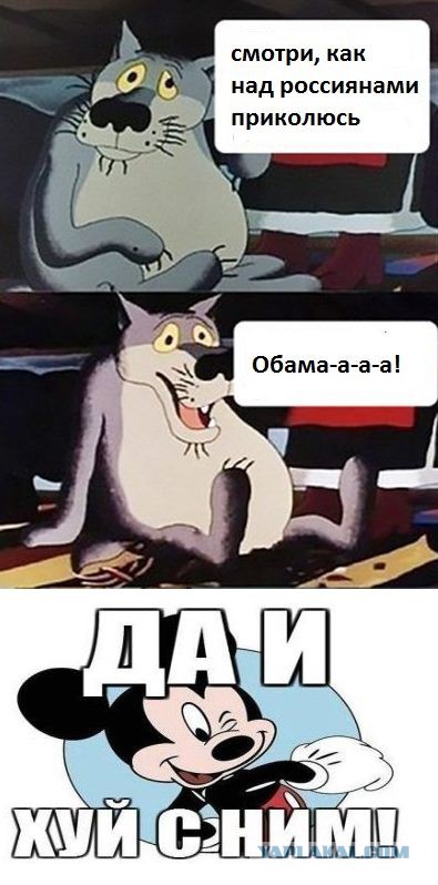 Пу-у-у-утин!