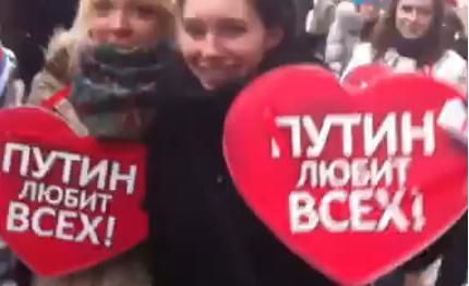 Люди замыкают Садовое Кольцо