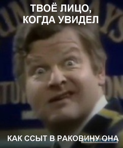 Девушкам на заметку